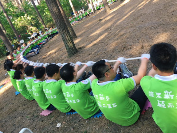 企業(yè)新聞素材5-2018團(tuán)建“馬上出發(fā)，春意盎然”3311.png